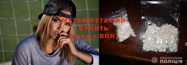 каннабис Елизово