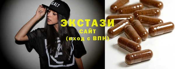 каннабис Елизово