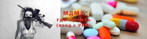 каннабис Елизово