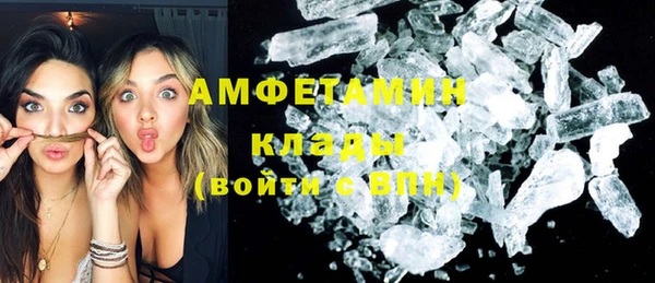 каннабис Елизово